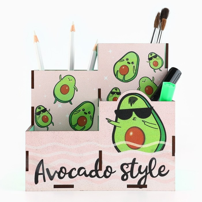 Органайзер для канцелярии &laquo;Авокадо&raquo;