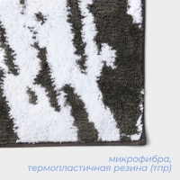 Коврик для дома SAVANNA &laquo;Вилли&raquo;, 50&times;80 см, цвет серый