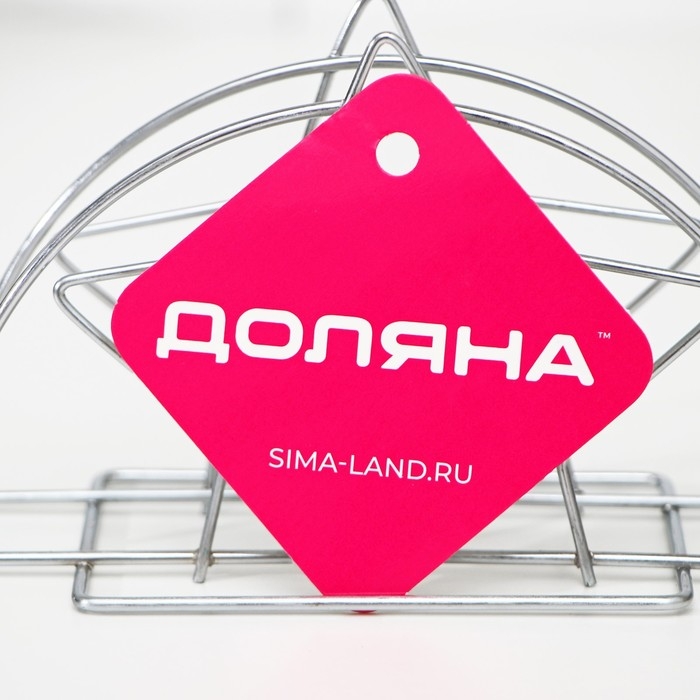 Салфетница Доляна &laquo;Звезда&raquo;, цвет серебряный