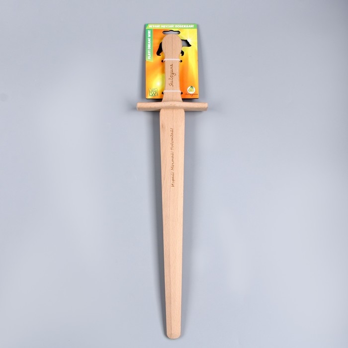 Меч крестоносца «Тевтонский» 53 см, из бука Меч крестоносца «Тевтонский» 53 см, из бука