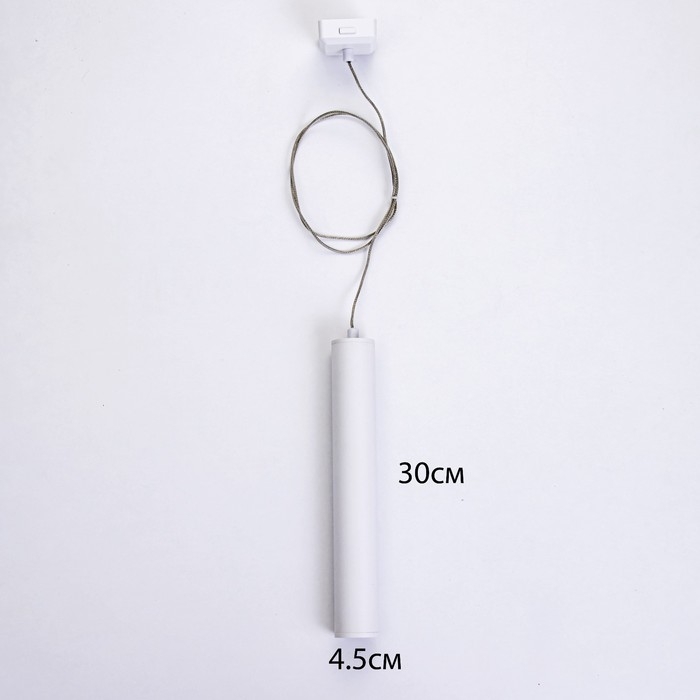 Светильник трековый SLIM Светильник трековый SLIM "Туба" LED 12Вт 3000K-6000К 48V CRI90 белый 4,5х4,5х30см