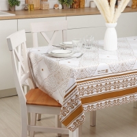 Клеёнка на стол Доляна &laquo;Авангард&raquo;, на нетканой основе, ширина 137 см, толщина 0,2 мм, рулон 20 м, цвет белый