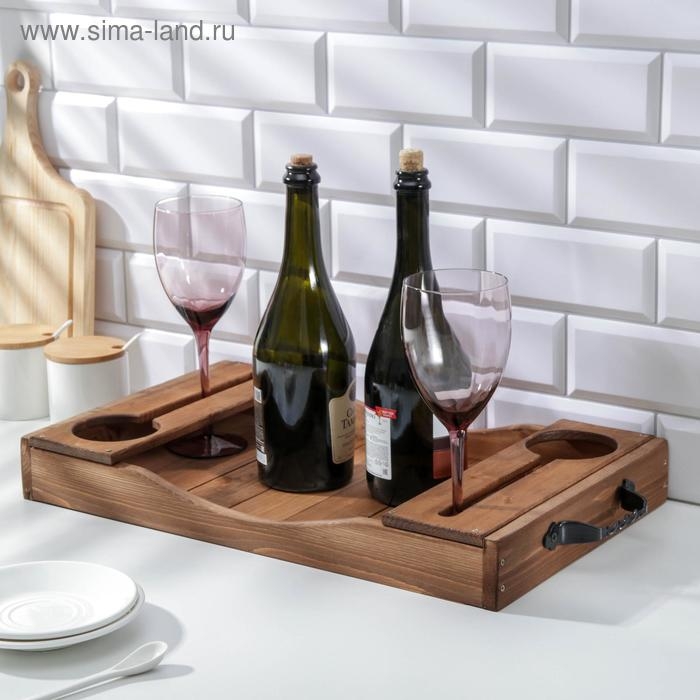 Поднос для вина &laquo;Выдержка&raquo;, 53,5&times;31&times;8,5 см