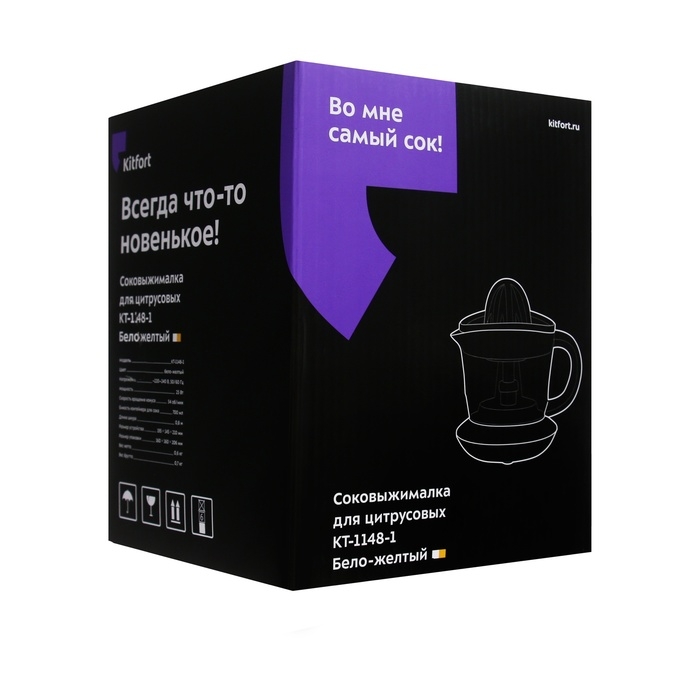 Соковыжималка Kitfort КТ-1148-1, для цитрусовых, 25 Вт, 0.7 л, 54 об/мин, бело-жёлтая Соковыжималка Kitfort КТ-1148-1, для цитрусовых, 25 Вт, 0.7 л, 54 об/мин, бело-жёлтая