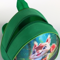 Рюкзак детский на молнии &laquo;Выбражулька&raquo;, цвет зелёный
