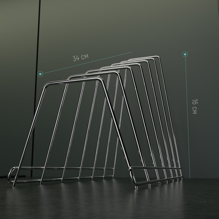 Подставка для крышек, 34&times;18&times;16 см, хром