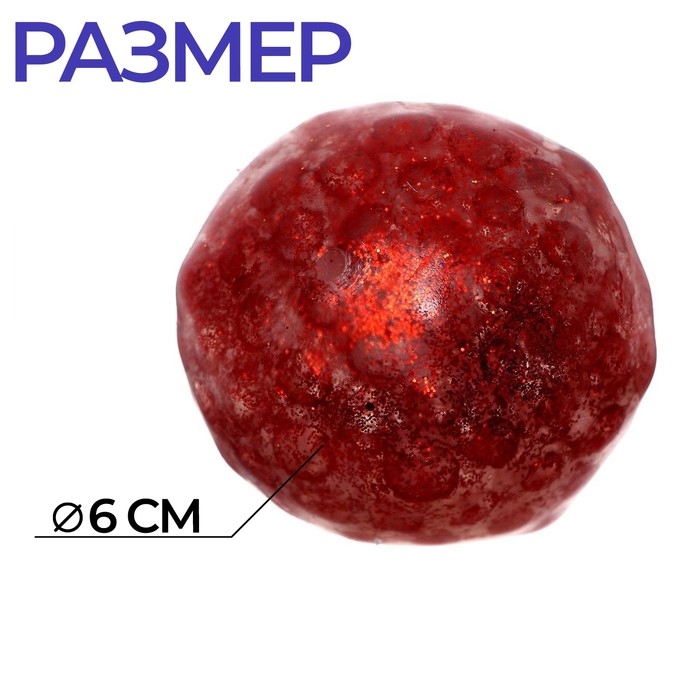 Антистресс сквиш мялка &laquo;Исполню все мечты&raquo;, с гидрогелем,цвета МИКС, в шоубоксе