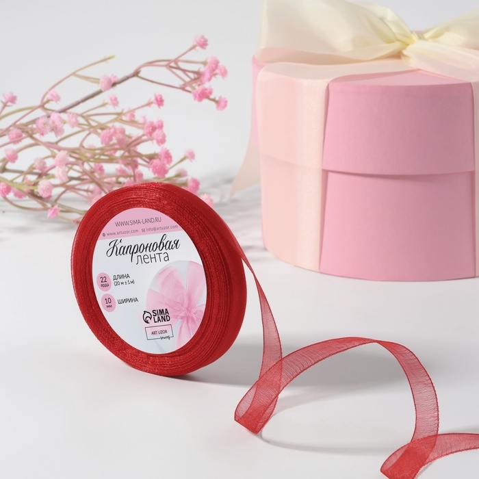 Лента капроновая, 10 мм, 20 &plusmn; 1 м, цвет красный №26