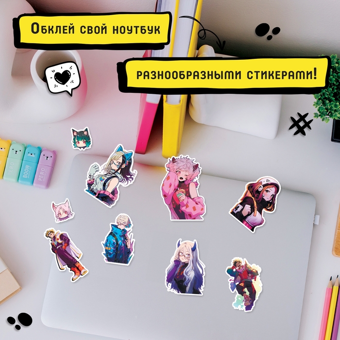 Альбом &laquo;Геройские стикеры&raquo;, 17 &times; 24 см, Аниме