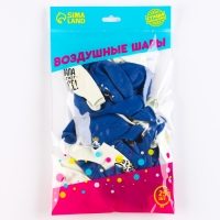 Воздушный шар латексный 12" &laquo;Папа может всё&raquo;, 25 шт.