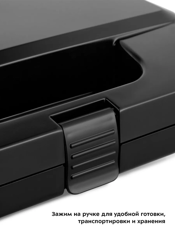 Бутербродница электрическая сендвичница КТ-3663 - 1400 Вт Бутербродница электрическая сендвичница КТ-3663 - 1400 Вт