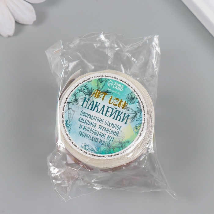 Наклейка бумага "Грибы" d=2,5 см 252 шт в рулоне