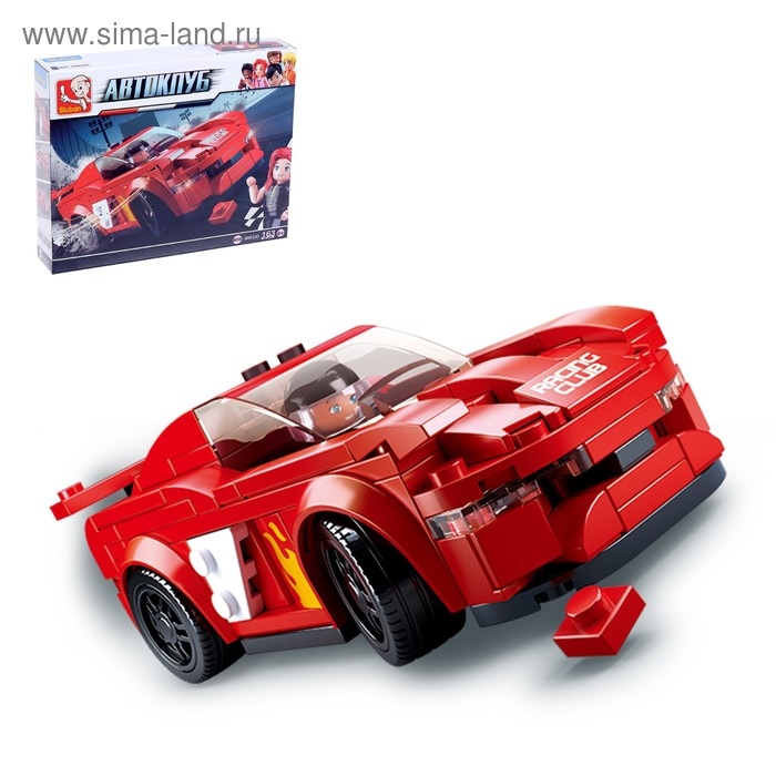 Конструктор &laquo;Спорткар&raquo;, 163 детали
