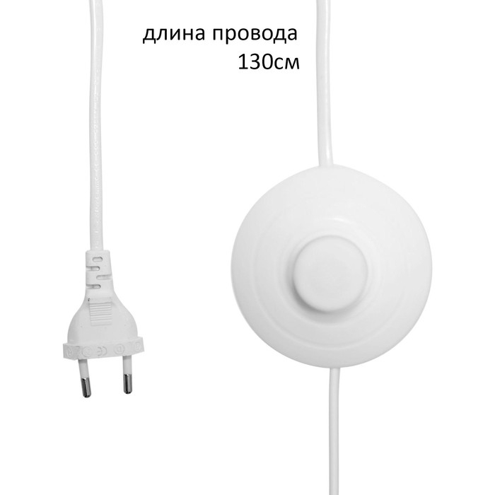 Торшер Торшер "Капитан" 1х15Вт Е27 МОДЕЛЬ: BR 01046 белый/черный