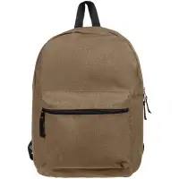 Рюкзак Melango, коричневый Рюкзак Melango, коричневый