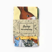 Набор кухонных полотенец Доляна "Bee and bunny" 2 шт, 28х46 см, рогожка, 100% хлопок, 160г/м2 Набор кухонных полотенец Доляна "Bee and bunny" 2 шт, 28х46 см, рогожка, 100% хлопок, 160г/м2