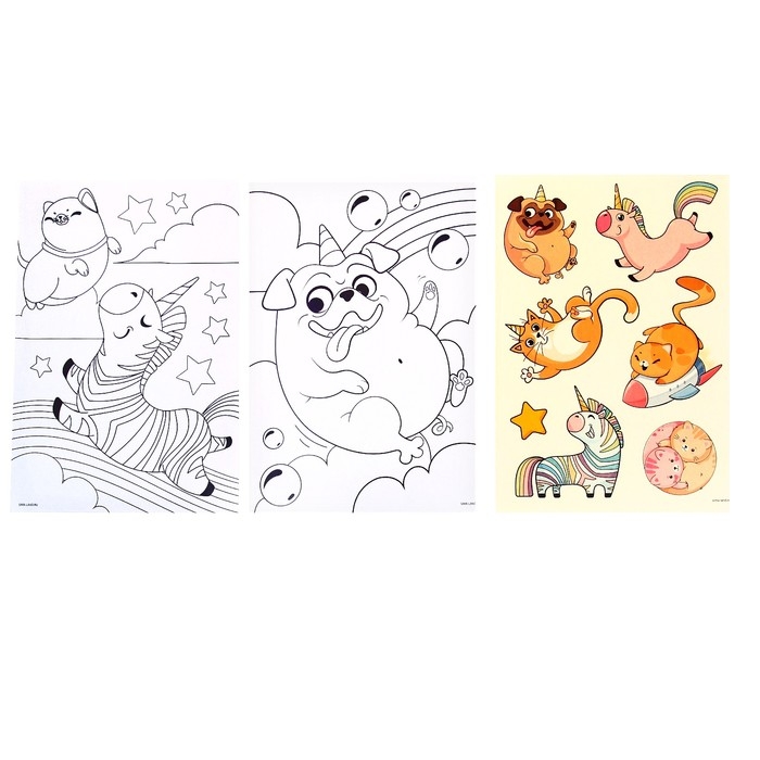 Набор для творчества &laquo;Единорожки&raquo;, с мольбертом, 208 предметов