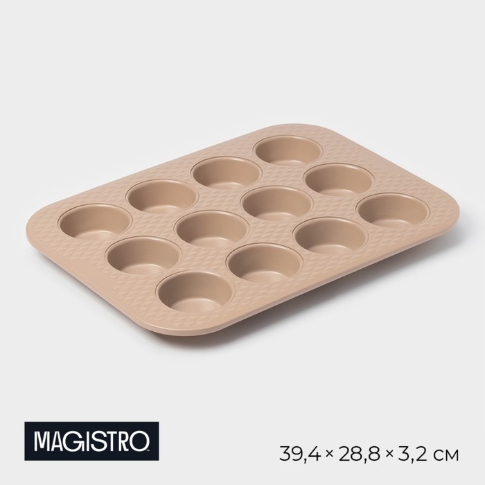 Форма для выпечки Magistro Shiny Diamond, 39,4×28,8×3,2 cм, 12 ячеек, толщина 0,6 мм, антипригарное покрытие Форма для выпечки Magistro Shiny Diamond, 39,4×28,8×3,2 cм, 12 ячеек, толщина 0,6 мм, антипригарное покрытие