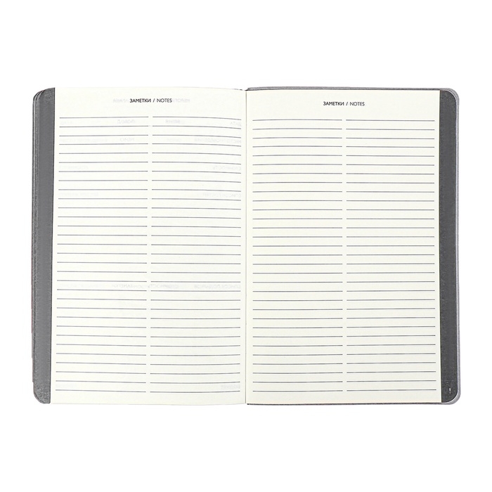 Еженедельник датир 2025г мягк обл иск кож А5 80л ESCALADA, бл тис, кр бл 70 г/м&sup2;, чёрный