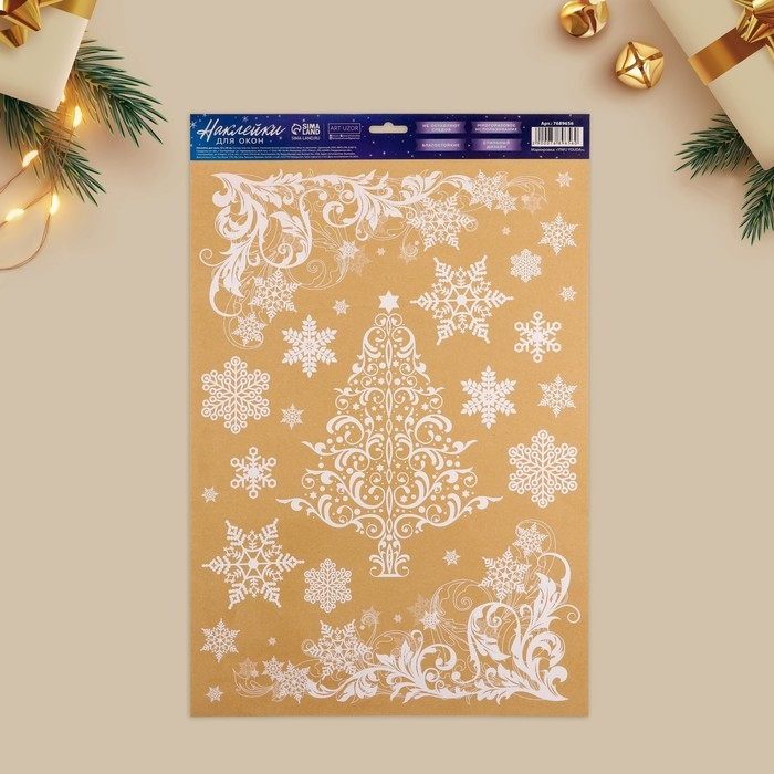 Наклейки новогодние на окна &laquo;Ёлочка&raquo;, многоразовые, многоразовые, 33 х 50 см, Новый год