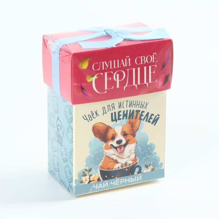 Чай чёрный &laquo;Для ценителей&raquo;, 50 г.