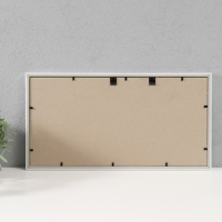 Мультирамка на 3 фото 10х15 см, белый Мультирамка на 3 фото 10х15 см, белый