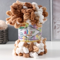 Пряжа "Puffy color" 100 % микрополиэстер 9м/100г (6398) Пряжа "Puffy color" 100 % микрополиэстер 9м/100г (6398)