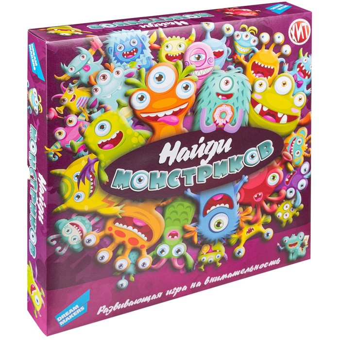 Настольная игра &laquo;Найди монстриков&raquo;, 2-4 игрока, 5+