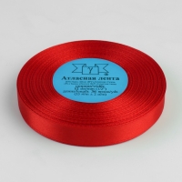 Лента атласная, 12 мм &times; 33 &plusmn; 2 м, цвет красный №026