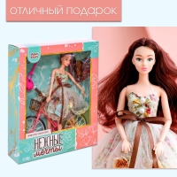 Кукла-модель шарнирная «Нежные мечты» с велосипедом Кукла-модель шарнирная «Нежные мечты» с велосипедом