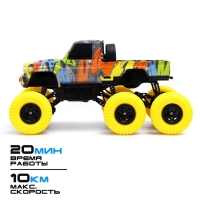 Джип радиоуправляемый &laquo;Граффити&raquo;, 1:16, работает от аккумулятора, цвет жёлтый