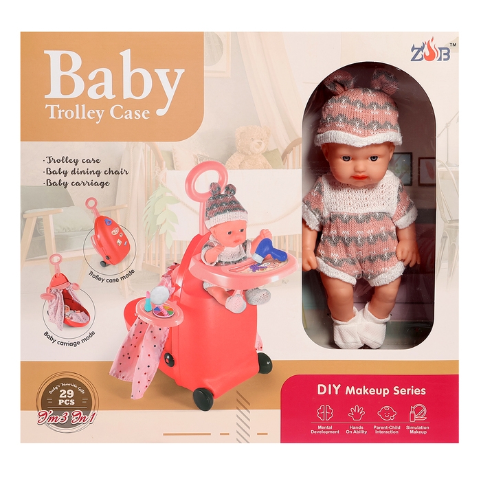 Пупс &laquo;Малыш&raquo;, в пакете, МИКС