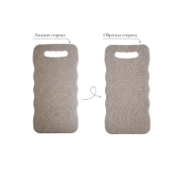 Коврики для садовых работ, 40 &times; 19 см, набор 4 шт., цвет МИКС