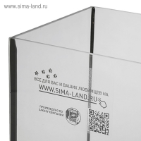 Аквариум Прямоугольный "Атолл" без крышки, 13 литров, 30 х 16 х 26 см Аквариум Прямоугольный "Атолл" без крышки, 13 литров, 30 х 16 х 26 см