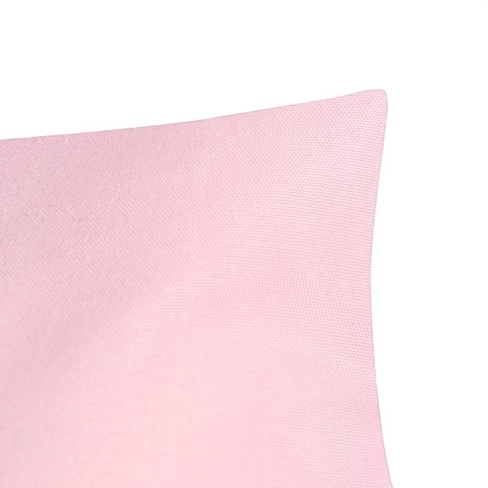 Наволочка декоративная Экономь и Я цвет розовый, 40 х 40 см, полиэстер Наволочка декоративная Экономь и Я цвет розовый, 40 х 40 см, полиэстер