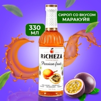 Сироп RICHEZA Маракуйя стекло 330 мл Сироп RICHEZA Маракуйя стекло 330 мл