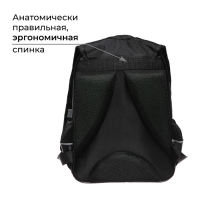 Рюкзак школьный, 37 х 26 х 13 см, эргономичная спинка, Calligrata ОРТ "Енотик" Рюкзак школьный, 37 х 26 х 13 см, эргономичная спинка, Calligrata ОРТ "Енотик"