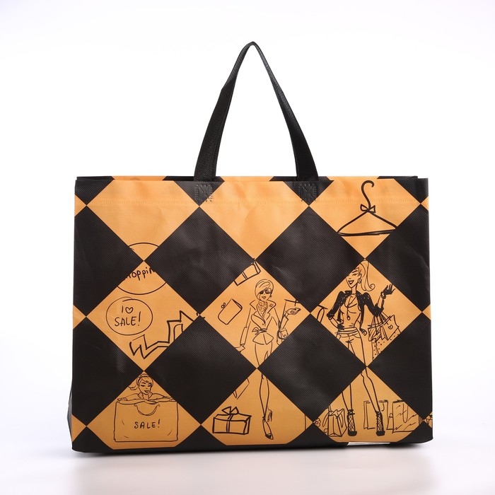 Сумка хозяйственная без застёжки, цвет чёрный/оранжевый Сумка хозяйственная без застёжки, цвет чёрный/оранжевый