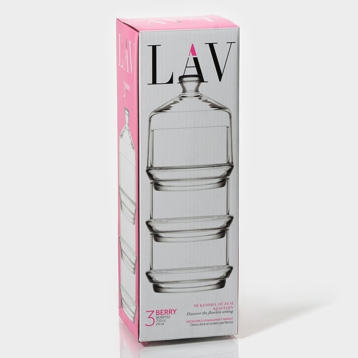 Набор стеклянных ёмкостей Berry, 220 мл, 3 шт Набор стеклянных ёмкостей Berry, 220 мл, 3 шт