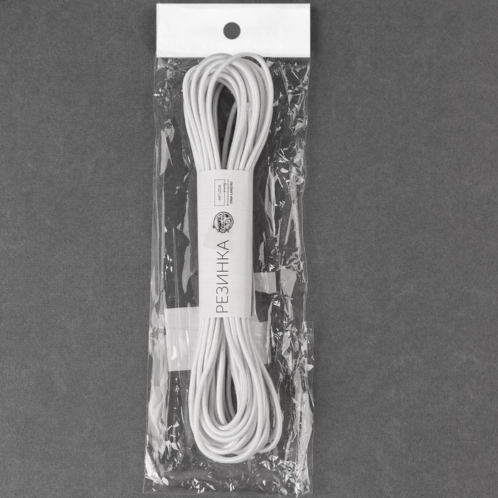 Резинка шляпная, 3 мм, 10 &plusmn; 0,5 м, цвет белый