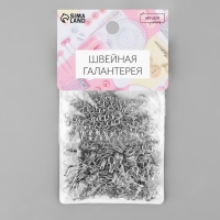 Крючок пришивной №2, 15 × 8 мм, 100 шт, цвет серебряный Крючок пришивной №2, 15 × 8 мм, 100 шт, цвет серебряный
