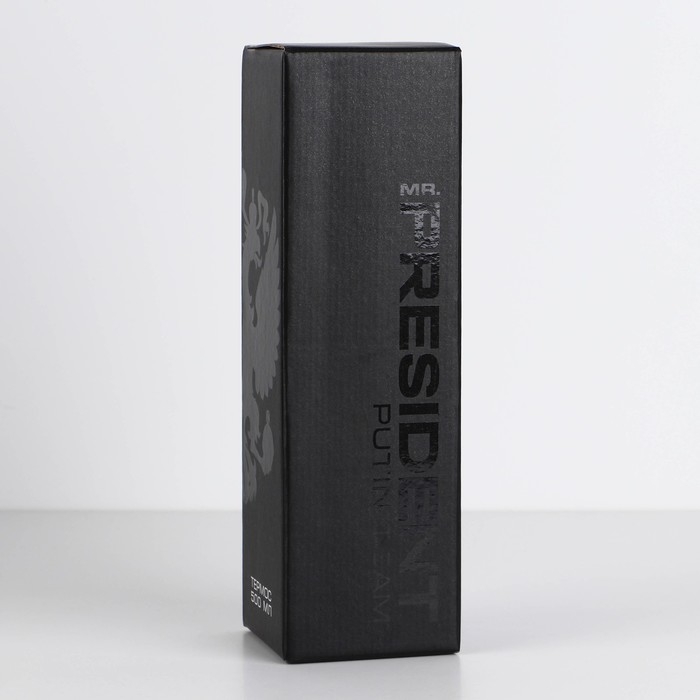 Термос &laquo;Russian sport. Hockey&raquo;, 500 мл