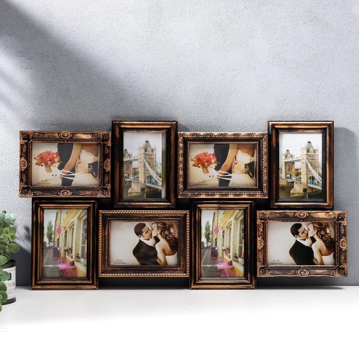 Фоторамка пластик на 8 фото 10х15 см Фоторамка пластик на 8 фото 10х15 см "Герб ажурный" под бронзу 68,5х35 см