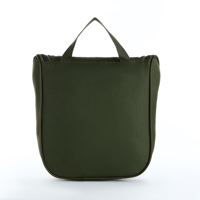 Косметичка-несессер на молнии, цвет хаки Косметичка-несессер на молнии, цвет хаки