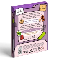 Логическая игра &laquo;Нераскрытые дела. Таинственный незнакомец&raquo;, 20 карточек, 6+