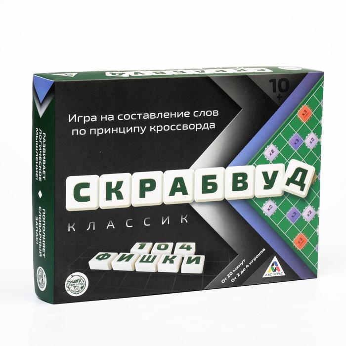 Настольная игра на составление слов &laquo;Скрабвуд Классик&raquo;, 104 фишки, 10+