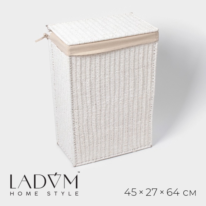 Корзина для белья LaDо́m &laquo;Классика&raquo;, прямоугольная, 45&times;27&times;64 см, белая