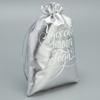 Мешочек подарочный парча &laquo;Чудесного Нового Года&raquo;, 16 х 24 см +/- 1.5 см, Новый год