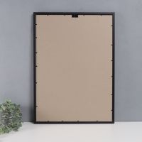 Фоторамка пластик "Пиксель" 50х70 см, бирюза Фоторамка пластик "Пиксель" 50х70 см, бирюза