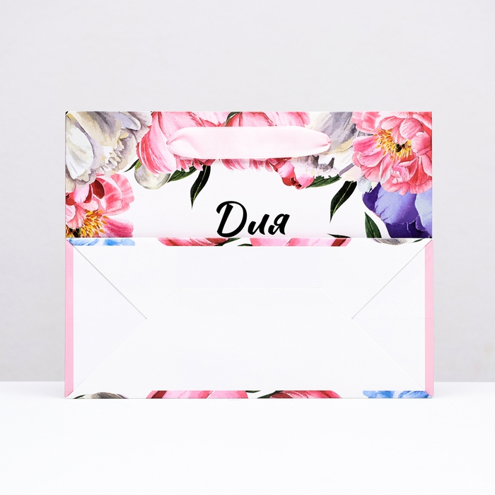 Пакет ламинированный горизонтальный "Цветочная композиция", 23 х 18 х 10 см